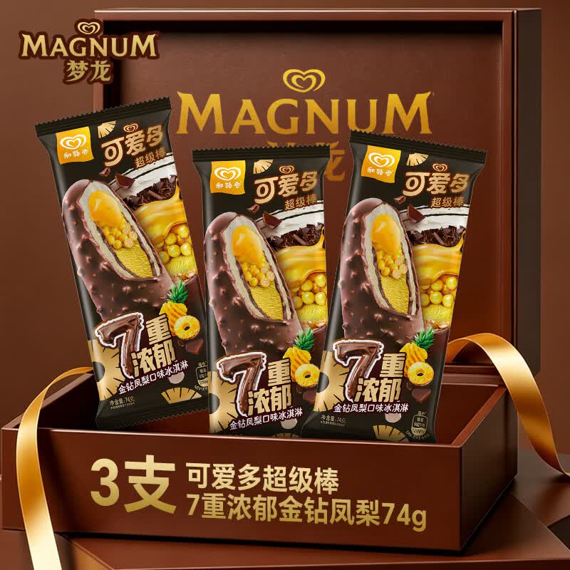 先领卷