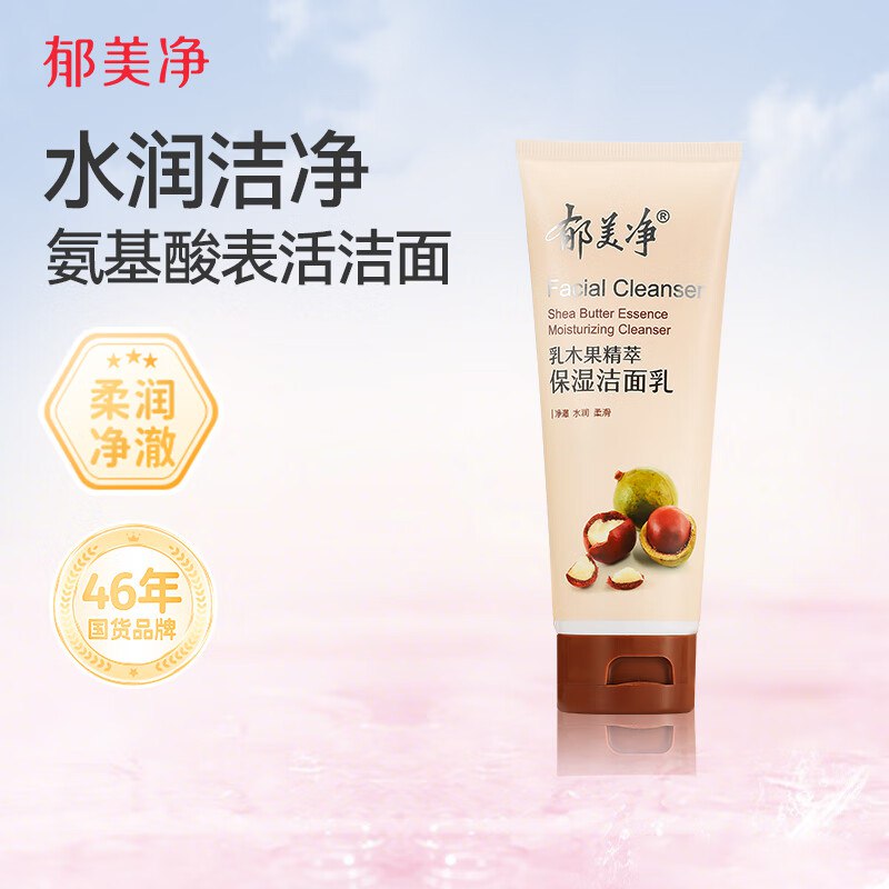 翎500-50