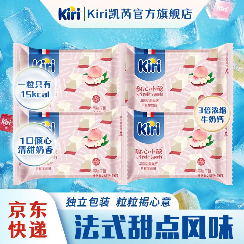 先领50-20卷