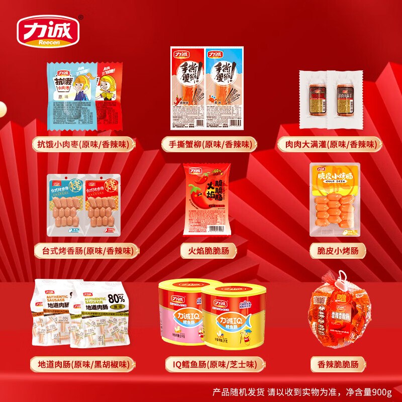 先领卷