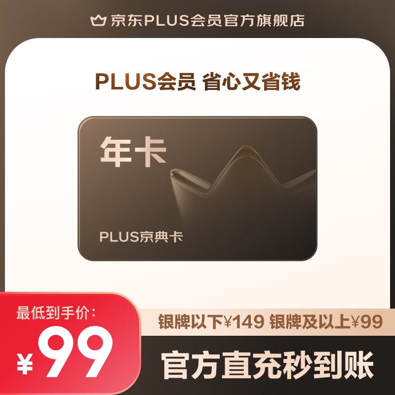 0点 留意可能补海蓝之谜需要的提前开，等0点去领，不要领错了，有两个海蓝之谜-先浏览收臧