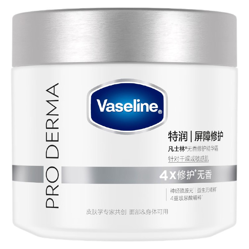 跳转app领200-20会场卷