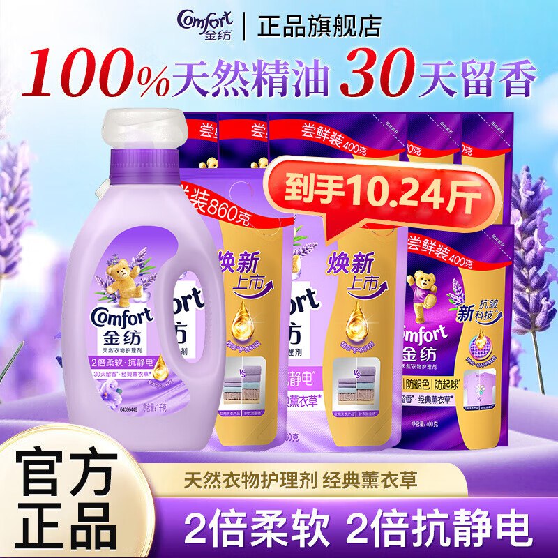 先领99-20补帖卷