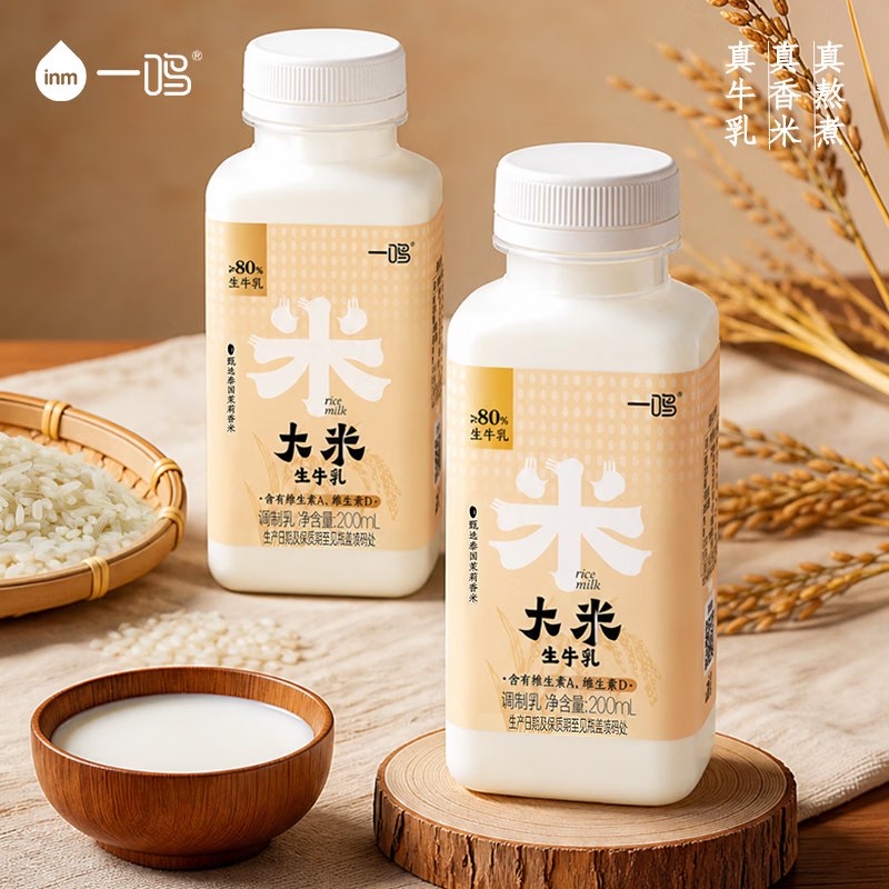 200-20黑五卷