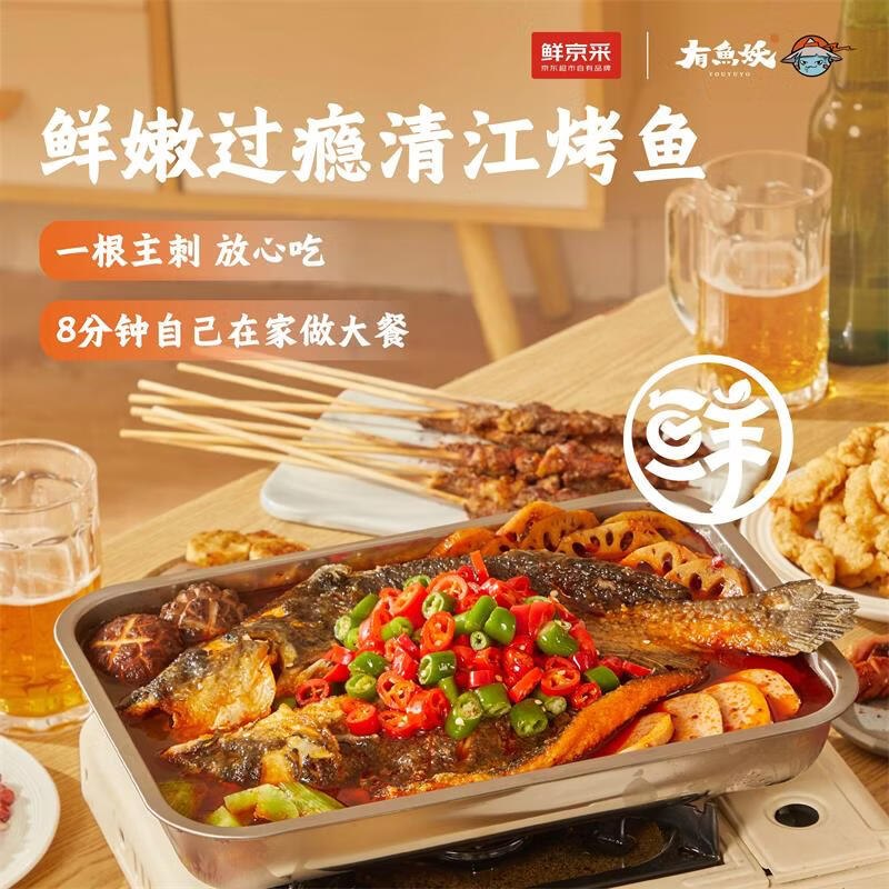 3件30