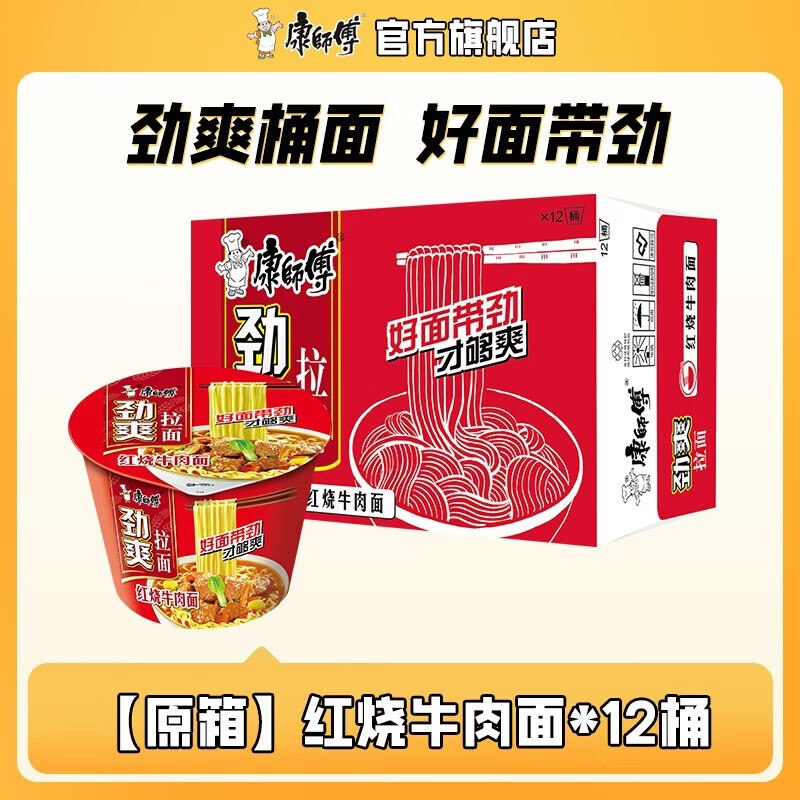 先领卷