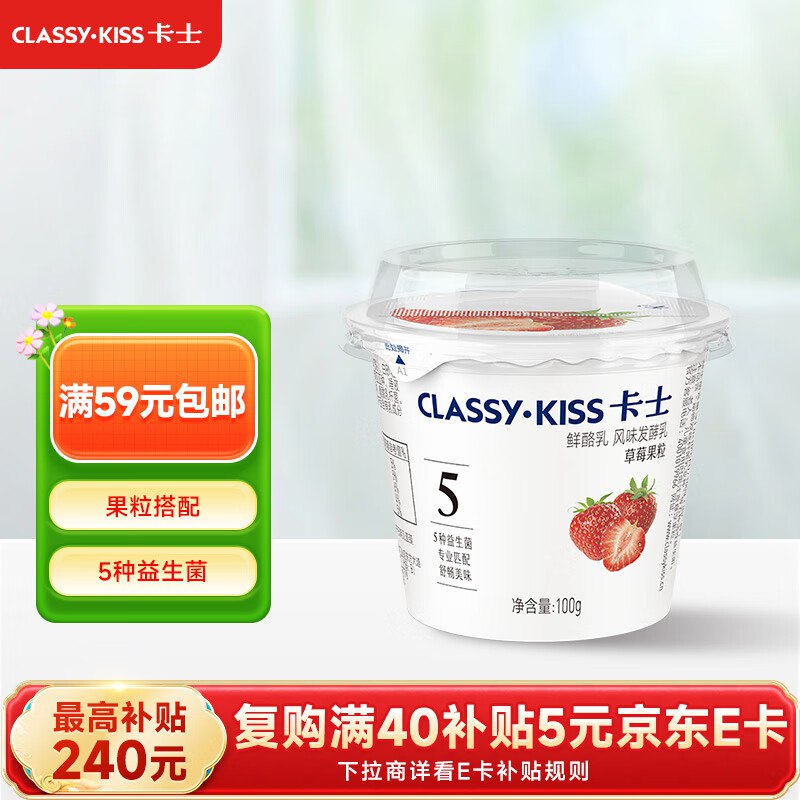 先领81-32卷