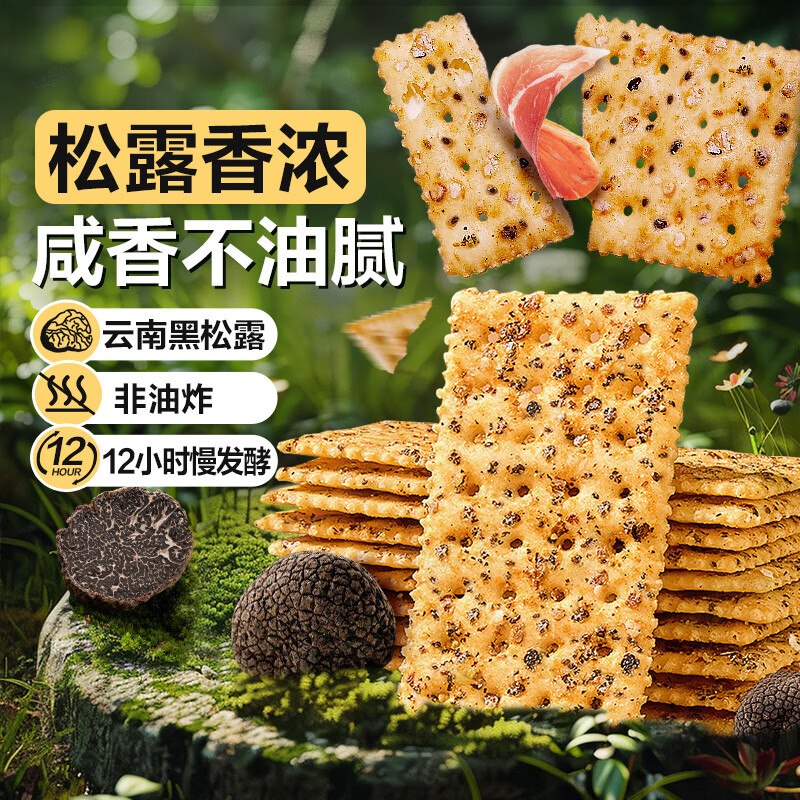 先领30-11卷