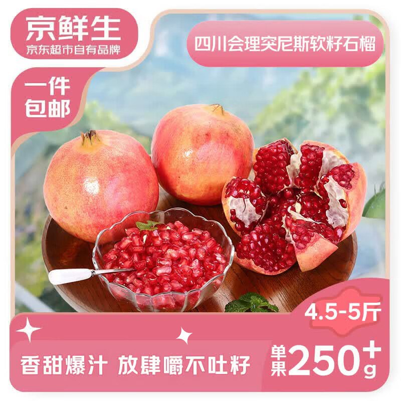 彩云300-50消费卷 方案基本都改了 这两个还成立