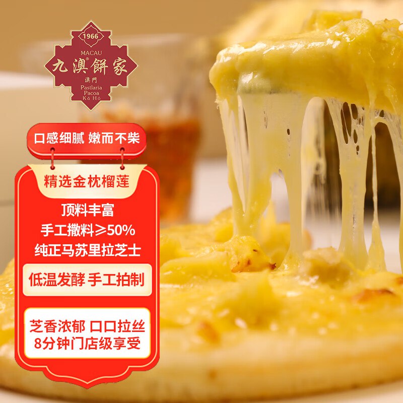卷包含30-5券
