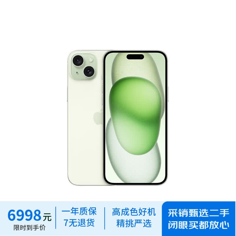 自辩3503