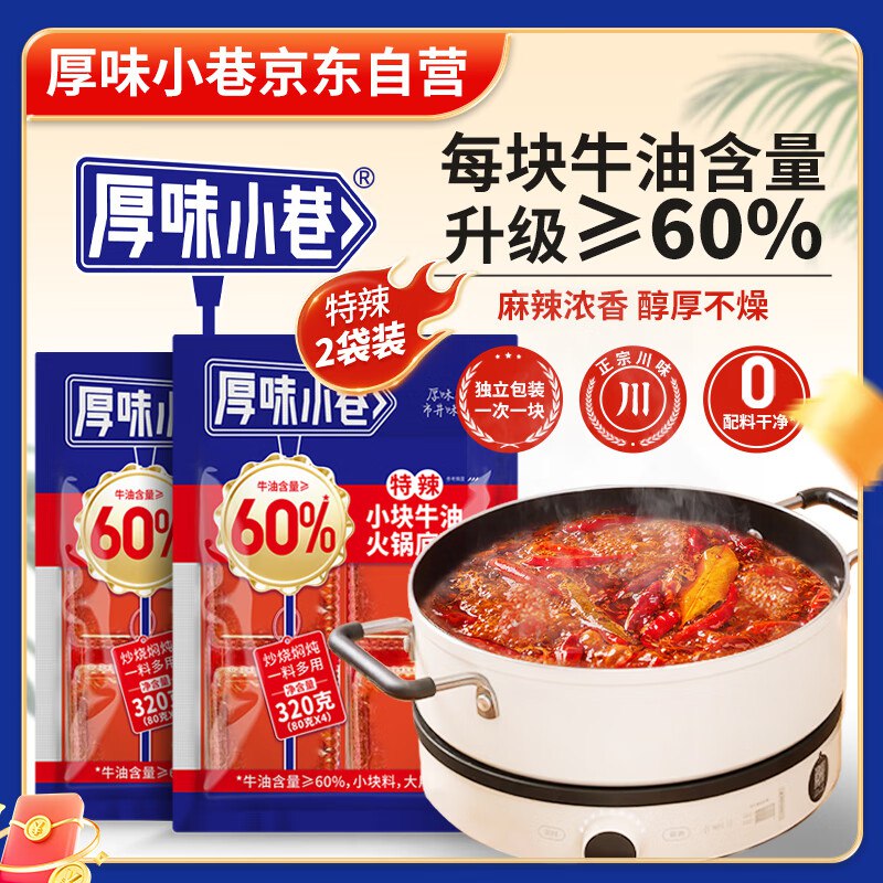 先领15-14卷