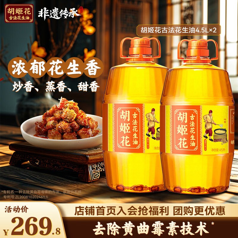 先领200-70卷
