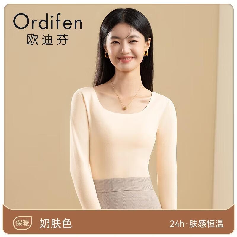 欧迪芬 女士山羊绒加绒打底衫上衣