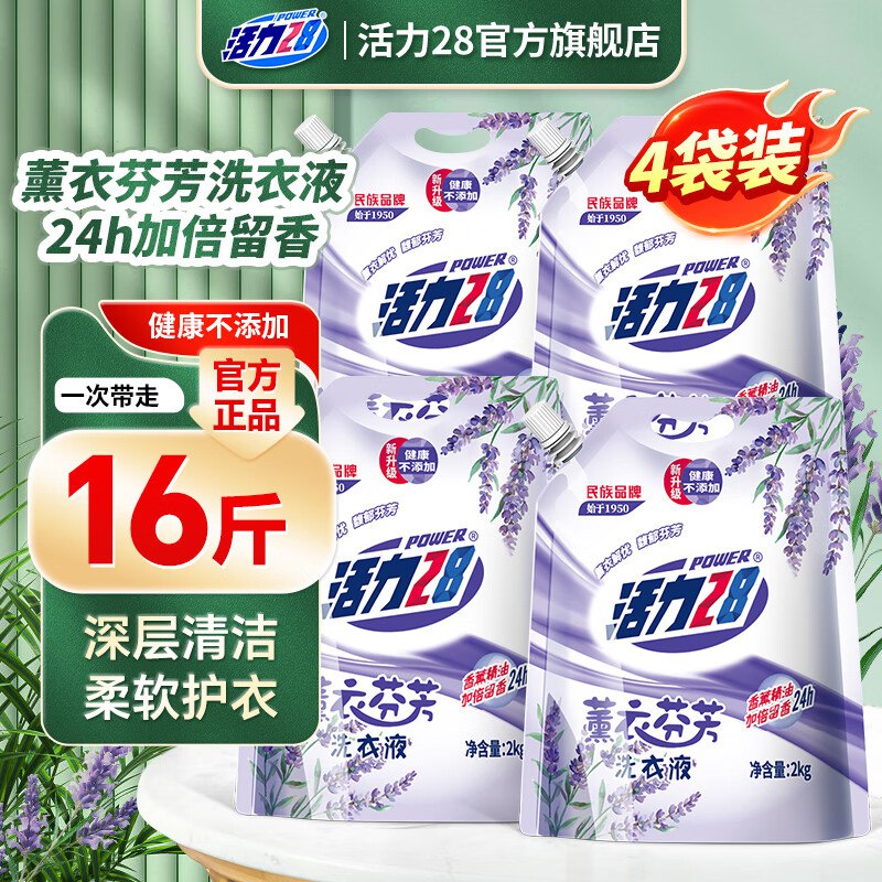 先领59-13补帖卷
