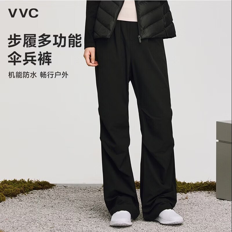 VVC 男女户外防风加厚工装裤Plus凑后77元；之前最低99的①Plus领200-25补贴卷