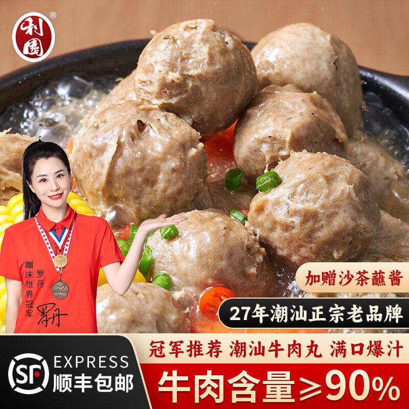 先领200-141补贴卷