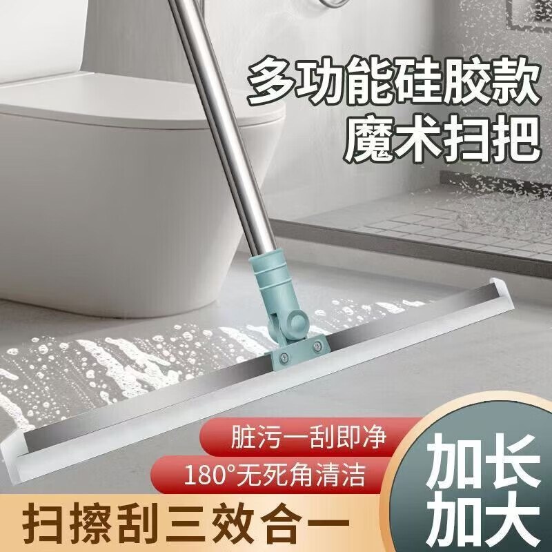 先领卷