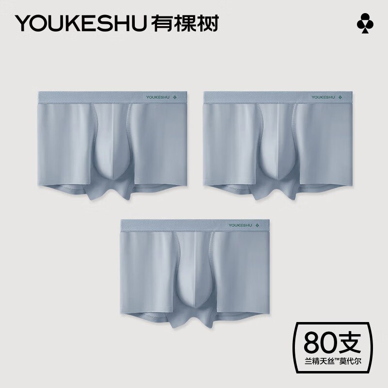 领100-25卷