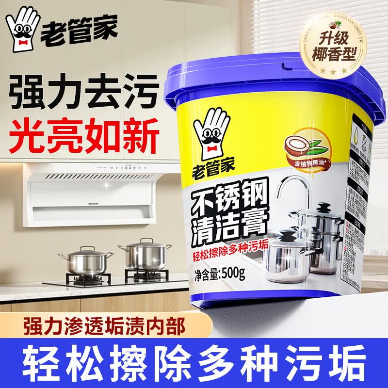 还成立，限时卷刚试了能搜出京东①秒杀会场 （直达第一个加购）