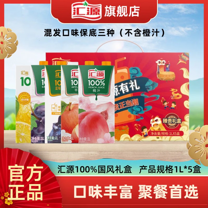 先领59-15补帖卷