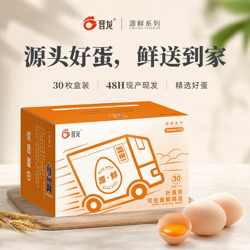 如有200-20黑五卷plus 200-25券