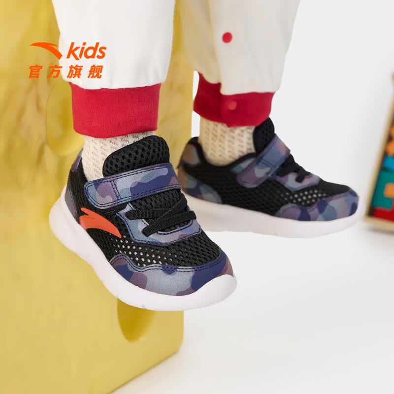 79.9元 安踏 男女童魔术贴运动鞋领 