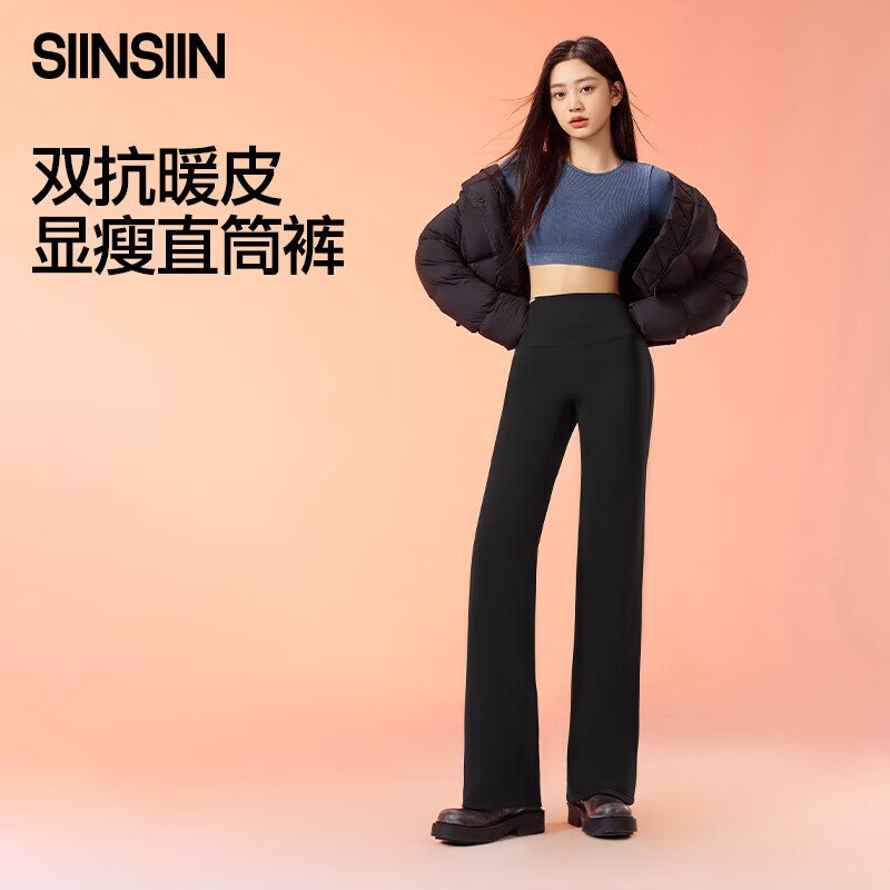 Plus领9折卷