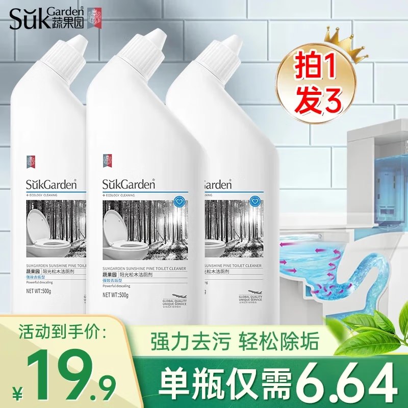 先领4.9-4卷