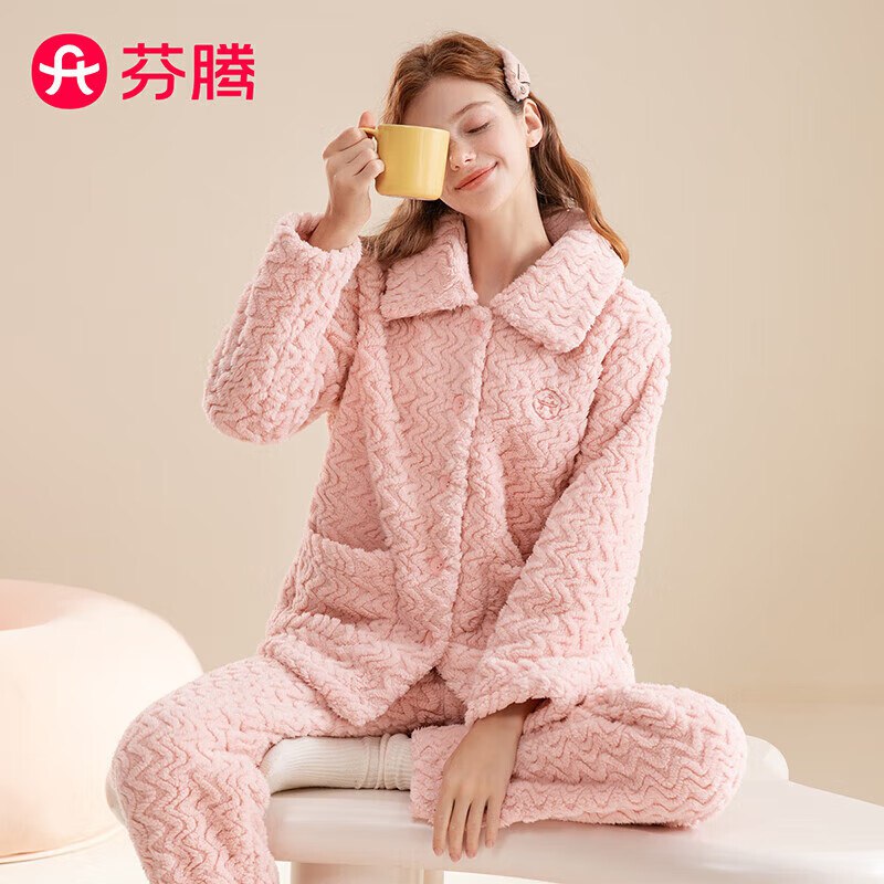 64.9元 芬腾 女加绒家居服套装