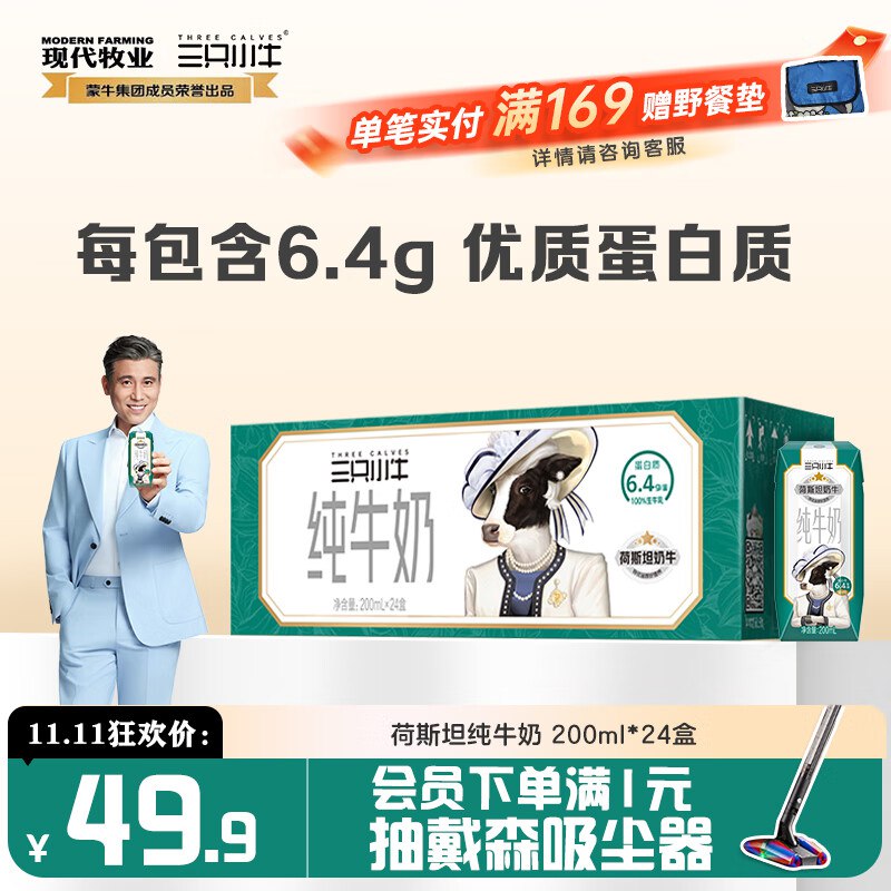 领149-63卷