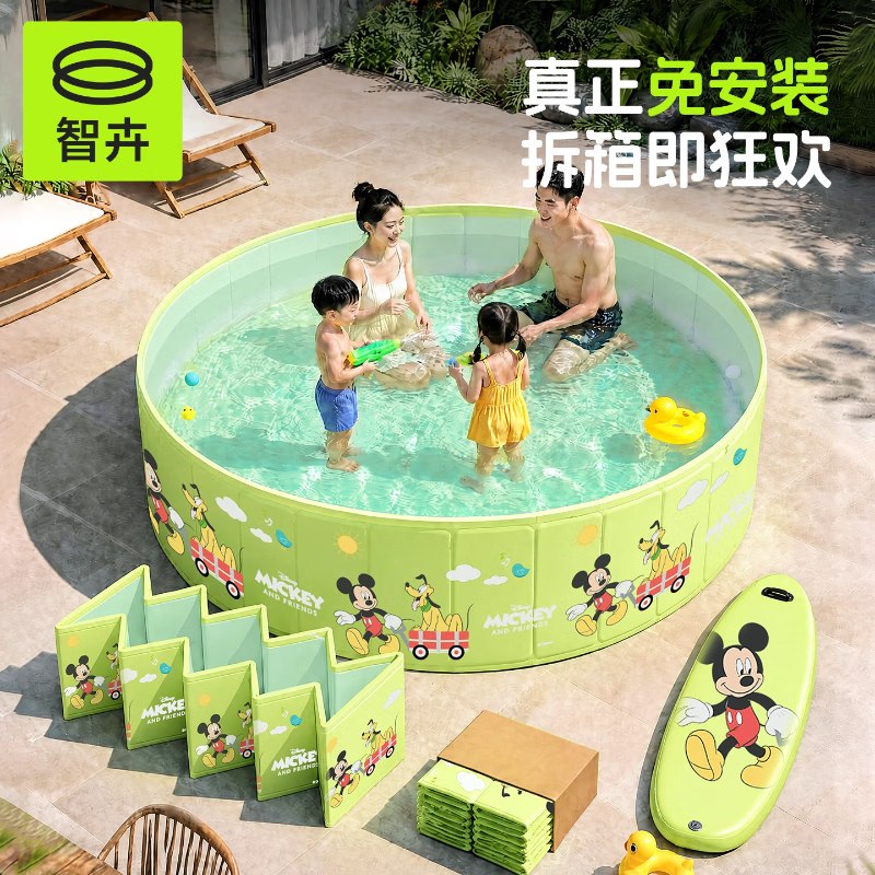 智卉儿童游泳池，19.5