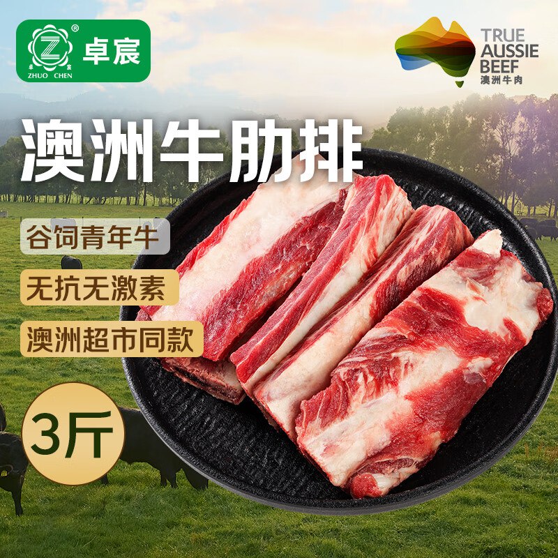 先领200-20黑五卷