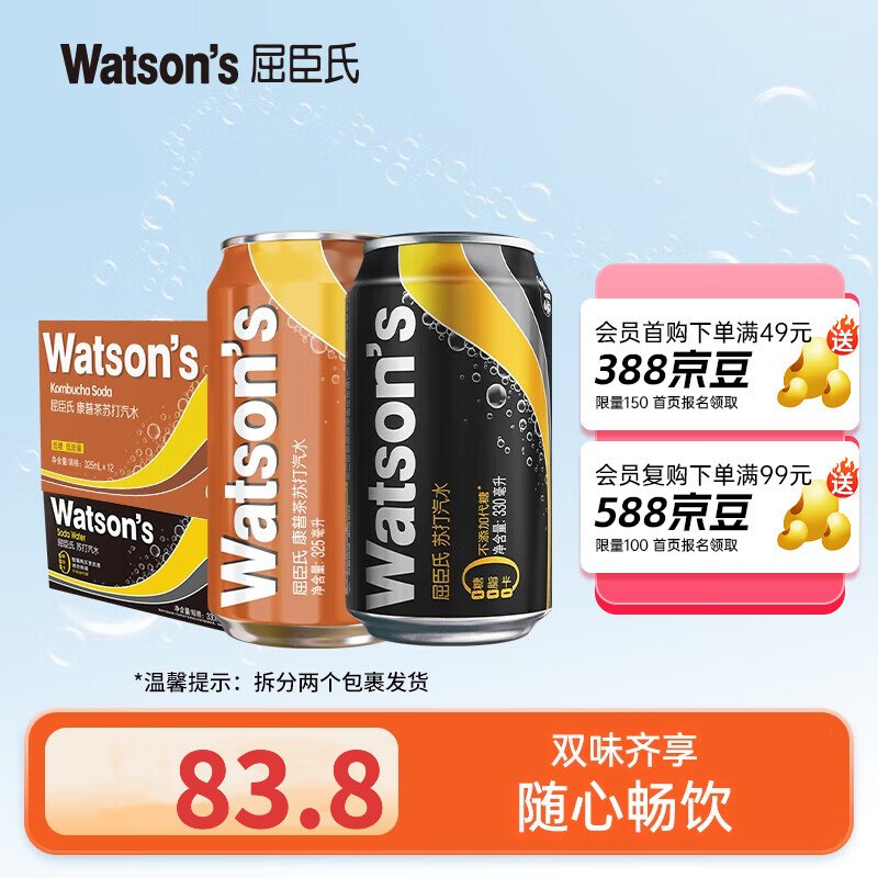 先领59-15卷
