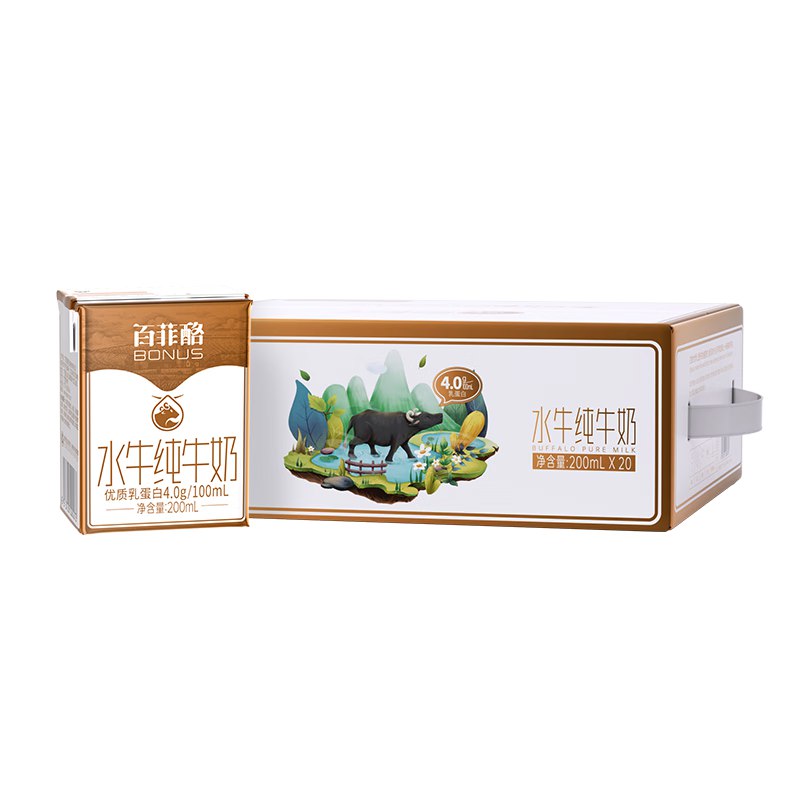 自营百菲酪 4.0g水牛奶 200ml*20盒折2.99/盒！！买2件付【119.88元】--①先领广东黄埔9折消费卷mp://Ss3apApUOhbSYph②再领9折券