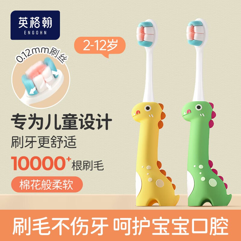 5.1-5母婴卷