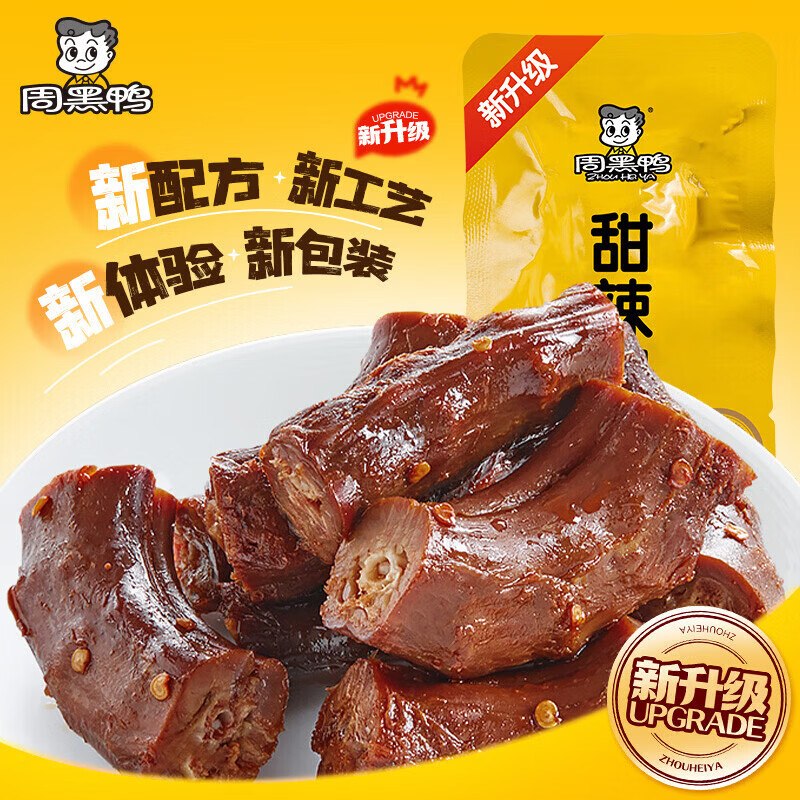 先领卷