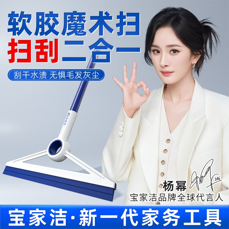 先领29-10卷