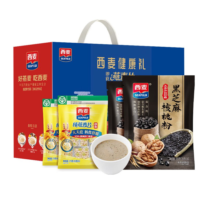 西麦 黑芝麻核桃燕麦礼 1.05kg18.9/件！！拍10件到手189元