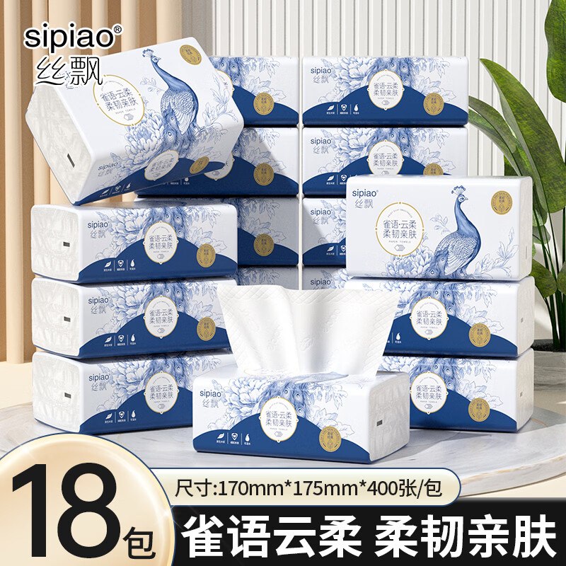 先领卷