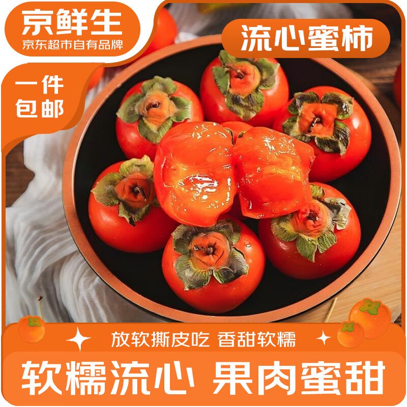 广西9折消费卷