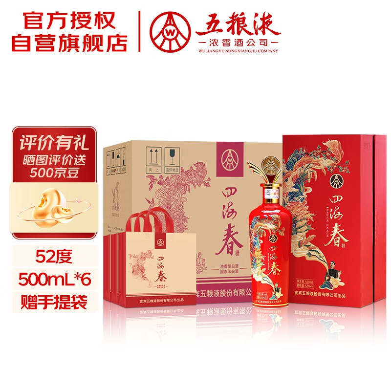 先领500-150卷