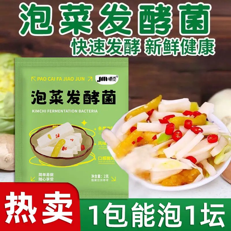 ──────────📢 双 11 优惠攻略 www.fanli.me