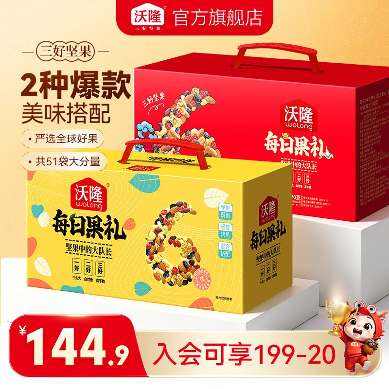 先领卷