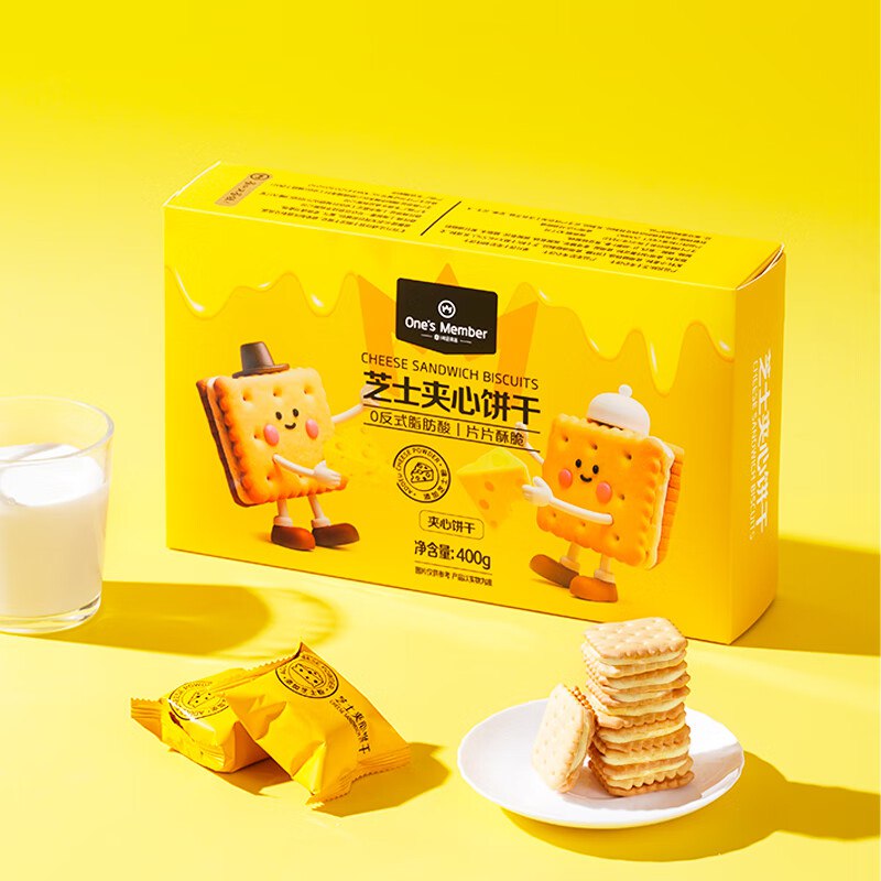 One's Member 芝士夹心饼干 400g山姆同款10首单【4.9】