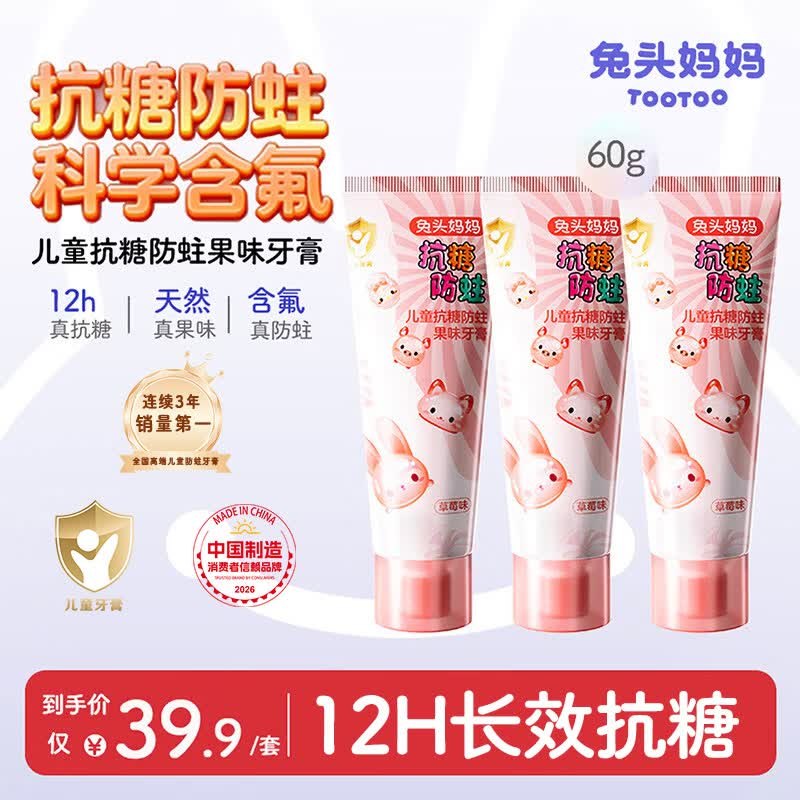 先领35-16补贴卷