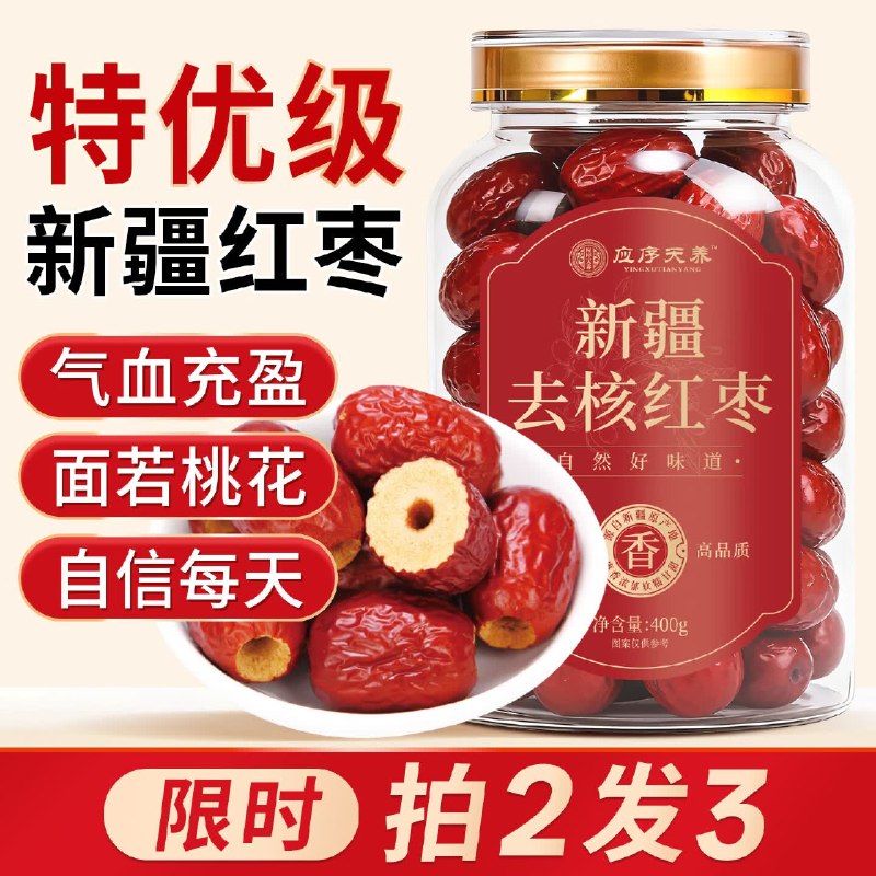 兰州/南宁9折消费卷