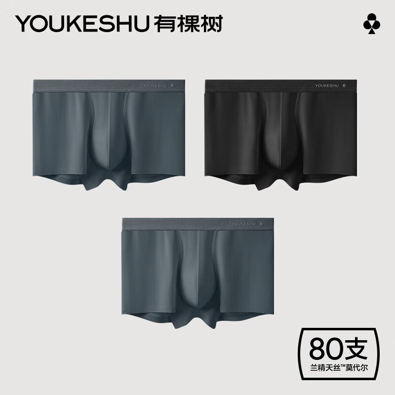领100-25卷