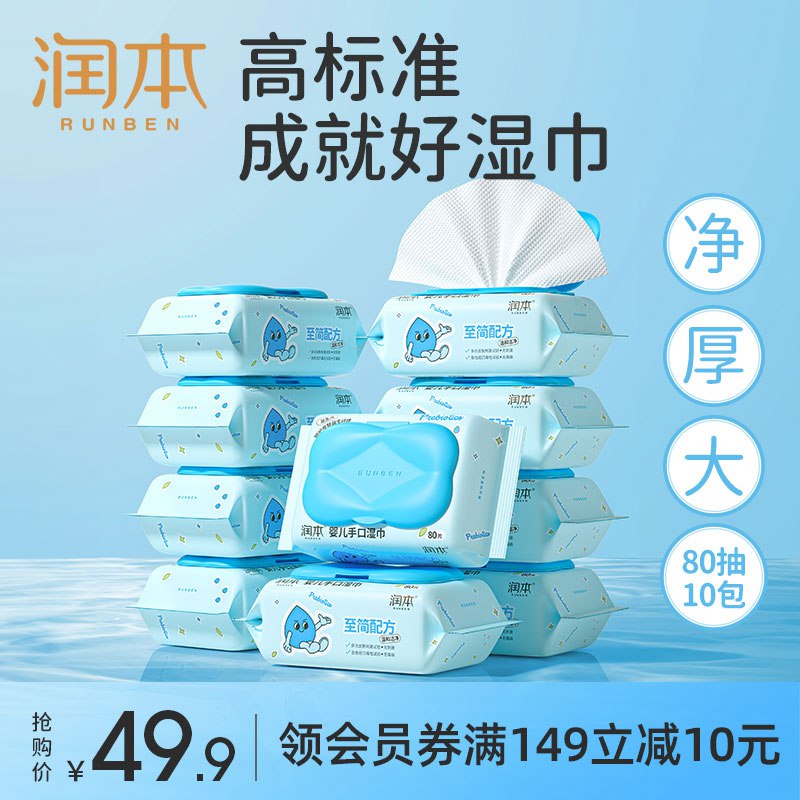 先领卷