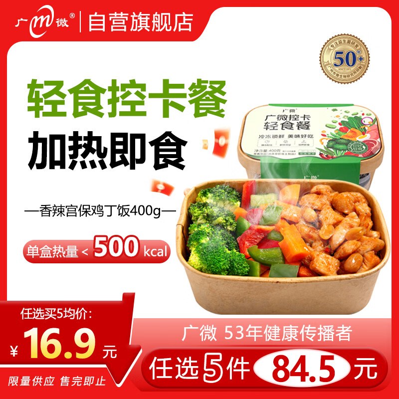 砸或领卷中心11-10券